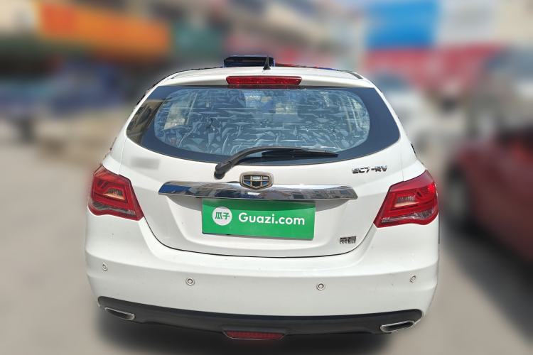Used Geely Auto Emgrand 2014 Hatchback 1.5L Manual Elite Model Rear