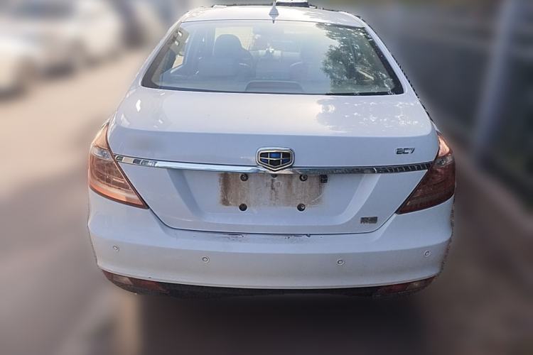 Used Geely Auto Emgrand 2014 Sedan 1.5L Manual Elite Model Rear