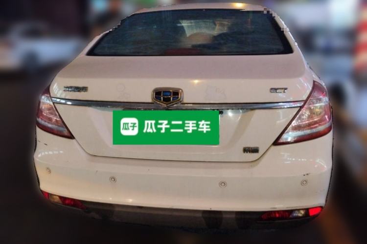 Used Geely Auto Emgrand 2014 Sedan 1.5L Manual Elite Model Rear