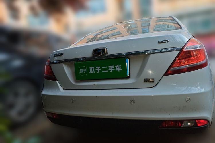 Used Geely Auto Emgrand 2014 Sedan 1.5L CVT Elite Model Rear