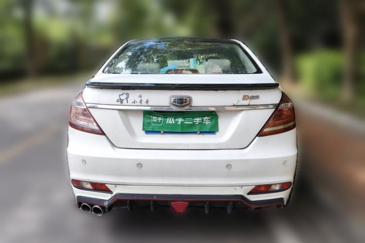 Used Geely Auto Emgrand 2014 Sedan 1.5L Manual Elite Model Rear