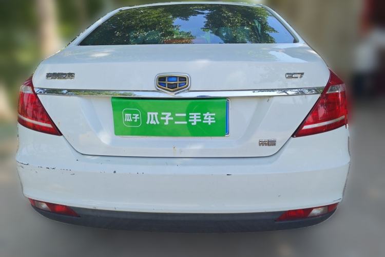 Used Geely Auto Emgrand 2014 Sedan 1.5L Manual Fashion Edition Rear
