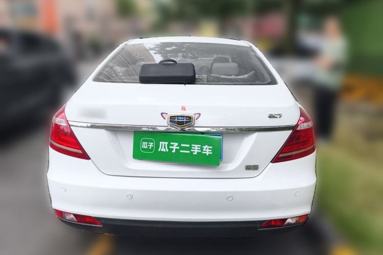 Used Geely Auto Emgrand 2014 Sedan 1.5L Manual Elite Model Rear