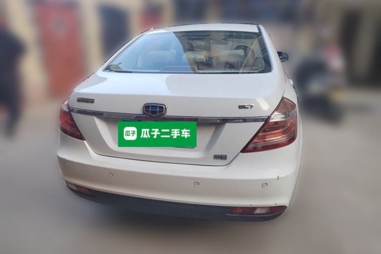 Used Geely Auto Emgrand 2014 Sedan 1.5L Manual Elite Model Rear