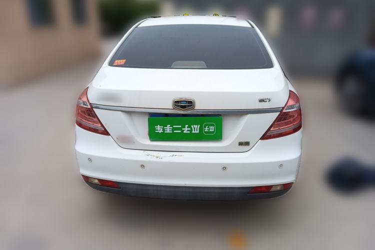 Used Geely Auto Emgrand 2014 Sedan 1.3T Manual Elite Model Rear