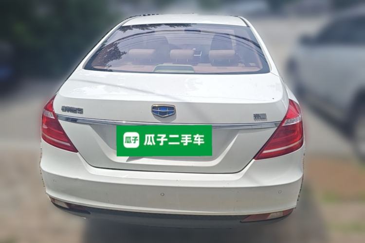 Used Geely Auto Emgrand 2014 Sedan 1.5L CVT Elite Model Rear