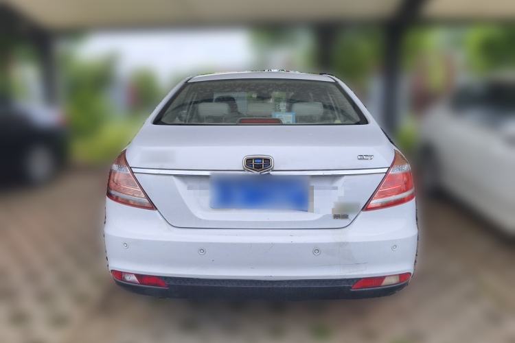 Used Geely Auto Emgrand 2014 Sedan 1.5L Manual Elite Model Rear