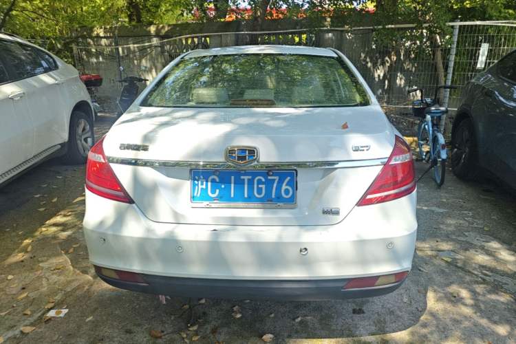 Used Geely Auto Emgrand 2014 Sedan 1.5L Manual Elite Model Rear