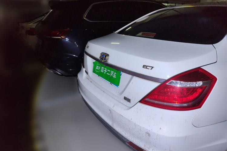 Used Geely Auto Emgrand 2014 Sedan 1.3T CVT Elite Model Rear