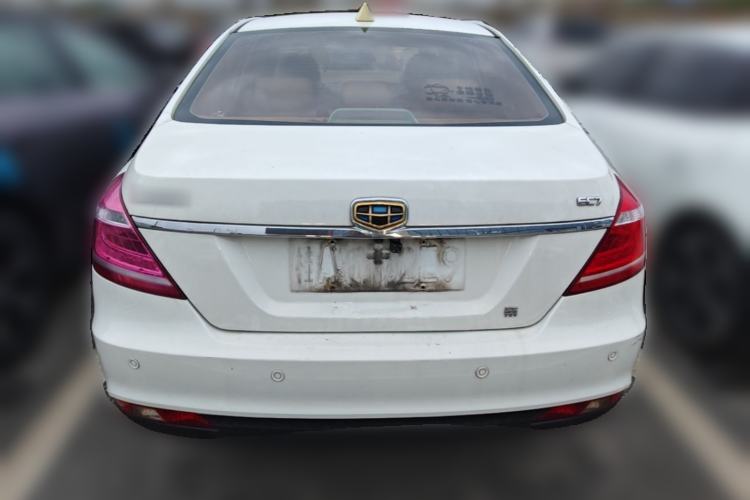 Used Geely Auto Emgrand 2014 Sedan 1.5L CVT Elite Model Rear
