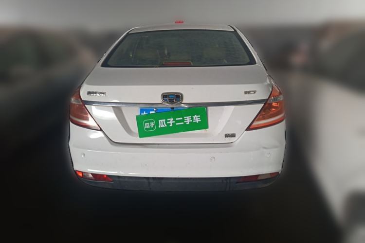 Used Geely Auto Emgrand 2014 Sedan 1.5L Manual Elite Model Rear