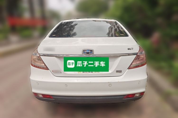 Used Geely Auto Emgrand 2014 Sedan 1.3T CVT Prestige Model Rear