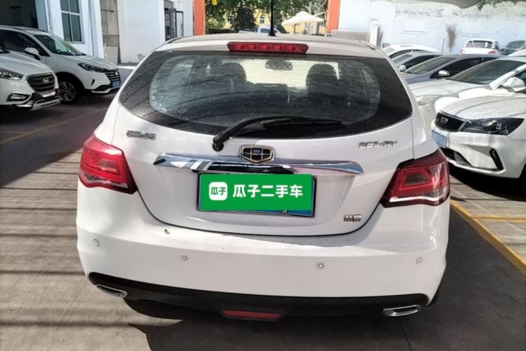 Used Geely Auto Emgrand 2014 Hatchback 1.5L Manual Elite Model Rear