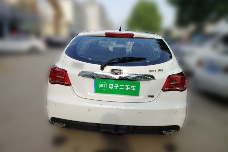 Used Geely Auto Emgrand 2014 Hatchback 1.5L Manual Elite Model Rear