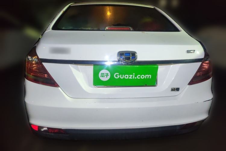 Used Geely Auto Emgrand 2014 Sedan 1.5L Manual Fashion Edition Rear