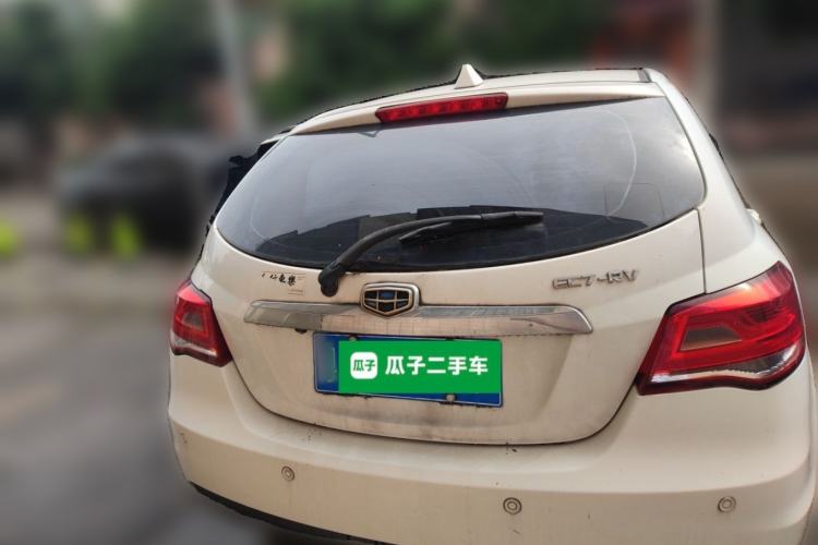 Used Geely Auto Emgrand 2014 Hatchback 1.5L Manual Elite Model Rear