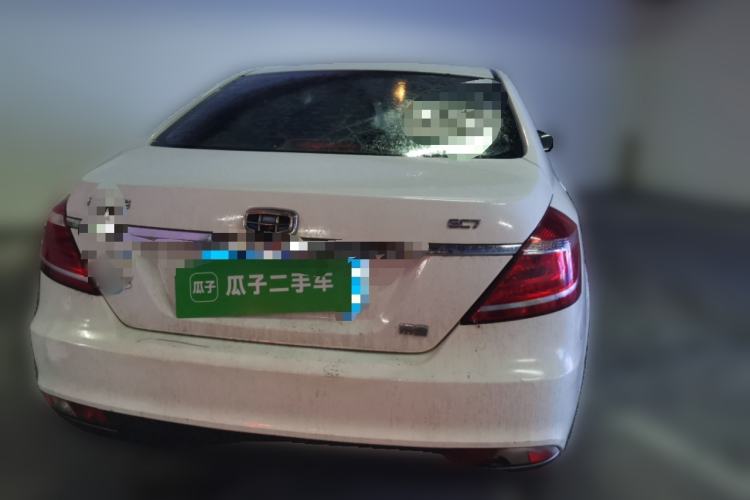 Used Geely Auto Emgrand 2014 Sedan 1.5L Manual Fashion Edition Rear
