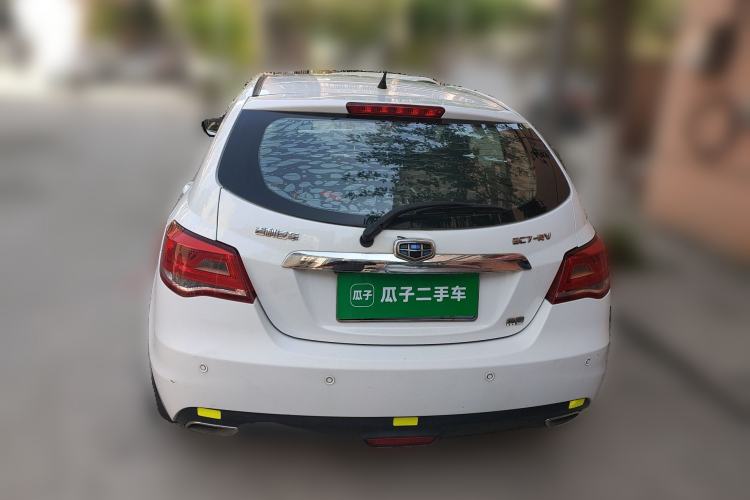 Used Geely Auto Emgrand 2014 Hatchback 1.5L Manual Elite Model Rear