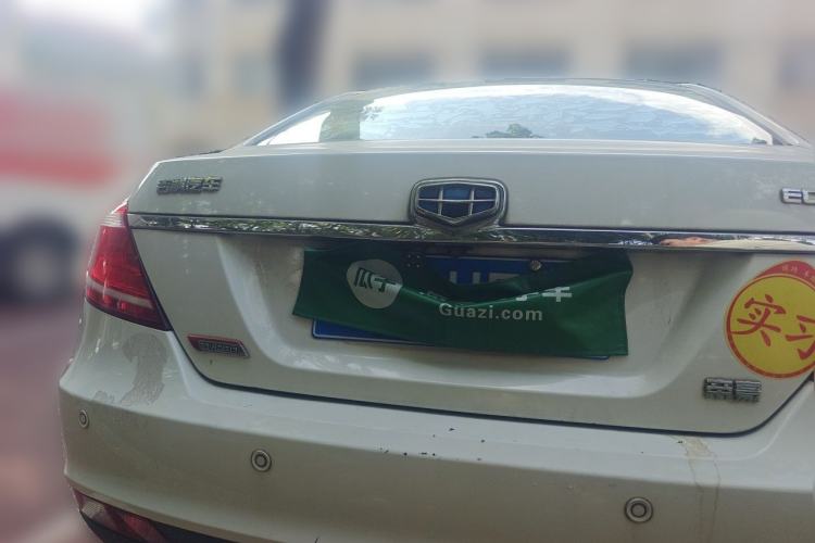 Used Geely Auto Emgrand 2014 Sedan 1.3T Manual Elite Model Rear