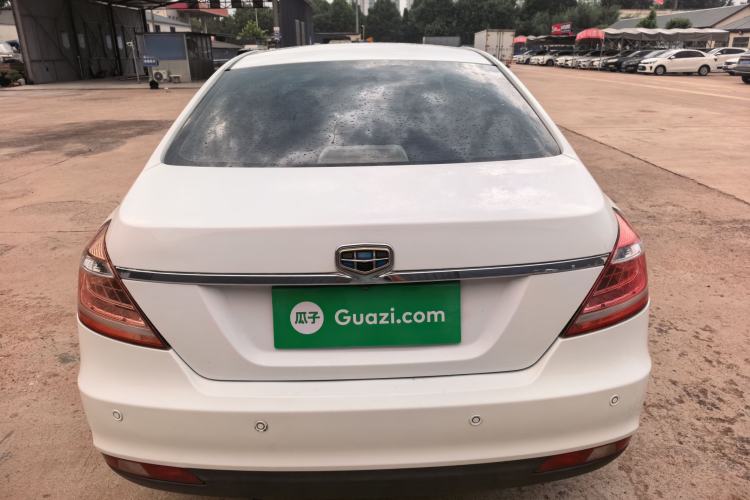 Used Geely Auto Emgrand 2014 Sedan 1.5L CVT Elite Model Rear