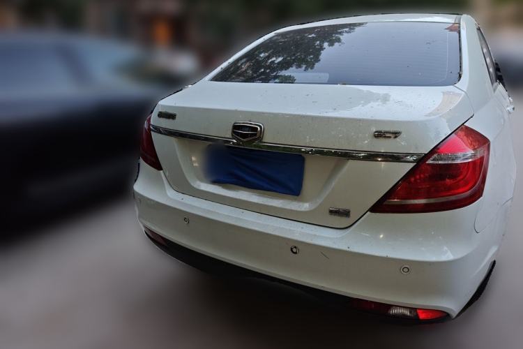 Used Geely Auto Emgrand 2014 Sedan 1.5L Manual Elite Model Rear