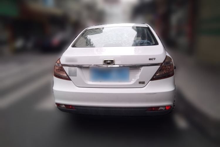 Used Geely Auto Emgrand 2014 Sedan 1.5L Manual Fashion Edition Rear
