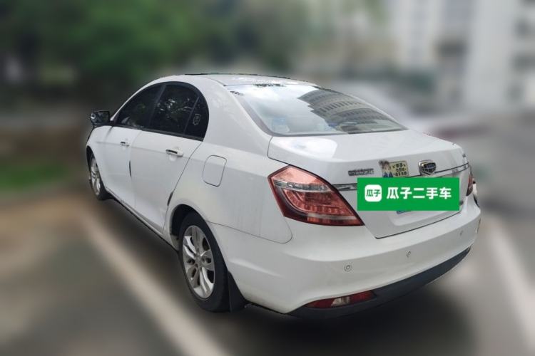 Used Geely Auto Emgrand 2014 Sedan 1.5L CVT Elite Model Rear Left 45 Deg