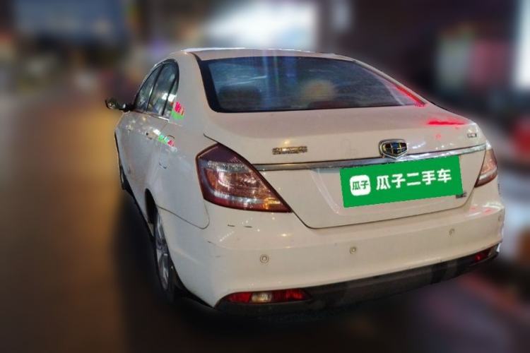Used Geely Auto Emgrand 2014 Sedan 1.5L Manual Elite Model Rear Left 45 Deg