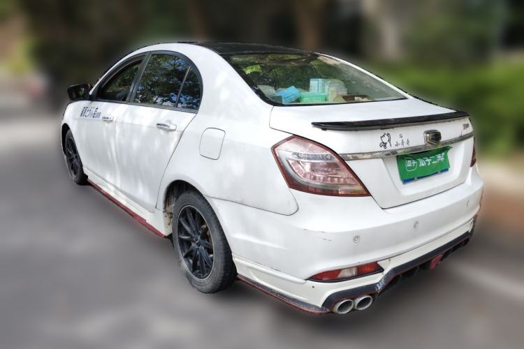 Used Geely Auto Emgrand 2014 Sedan 1.5L Manual Elite Model Rear Left 45 Deg
