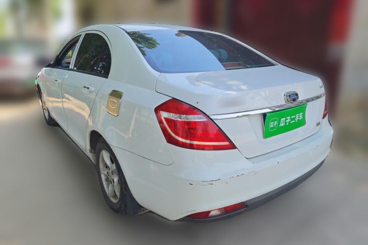 Used Geely Auto Emgrand 2014 Sedan 1.5L Manual Fashion Edition Rear Left 45 Deg