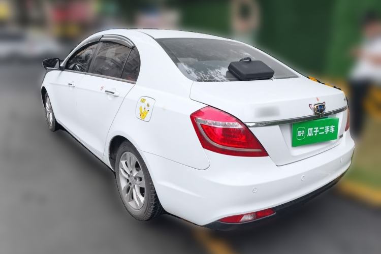 Used Geely Auto Emgrand 2014 Sedan 1.5L Manual Elite Model Rear Left 45 Deg