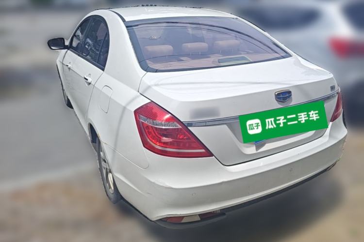 Used Geely Auto Emgrand 2014 Sedan 1.5L CVT Elite Model Rear Left 45 Deg