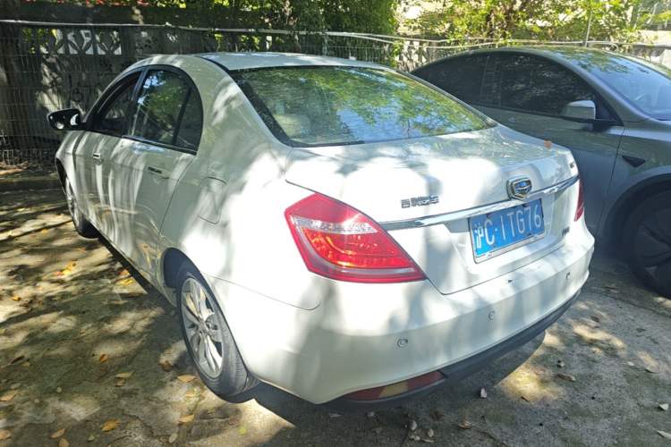 Used Geely Auto Emgrand 2014 Sedan 1.5L Manual Elite Model Rear Left 45 Deg