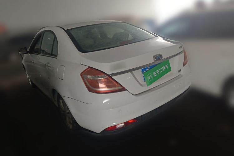 Used Geely Auto Emgrand 2014 Sedan 1.5L Manual Elite Model Rear Left 45 Deg