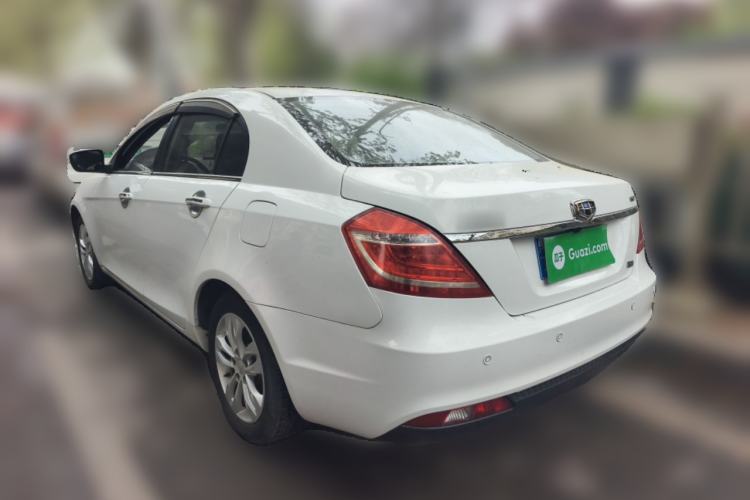 Used Geely Auto Emgrand 2014 Sedan 1.5L Manual Elite Model Rear Left 45 Deg