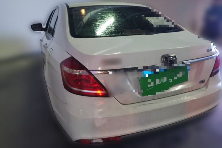 Used Geely Auto Emgrand 2014 Sedan 1.5L Manual Fashion Edition Rear Left 45 Deg