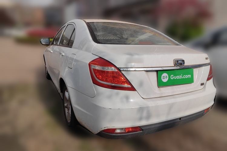 Used Geely Auto Emgrand 2014 Sedan 1.5L Manual Fashion Edition Rear Left 45 Deg