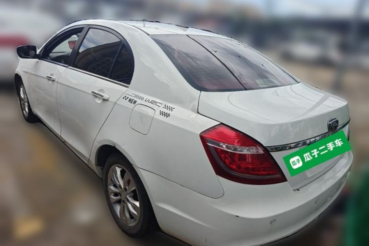 Used Geely Auto Emgrand 2014 Sedan 1.5L Manual Elite Model Rear Left 45 Deg