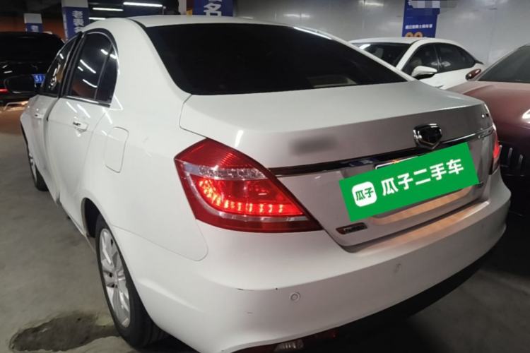 Used Geely Auto Emgrand 2014 Sedan 1.3T CVT Elite Model Rear Left 45 Deg