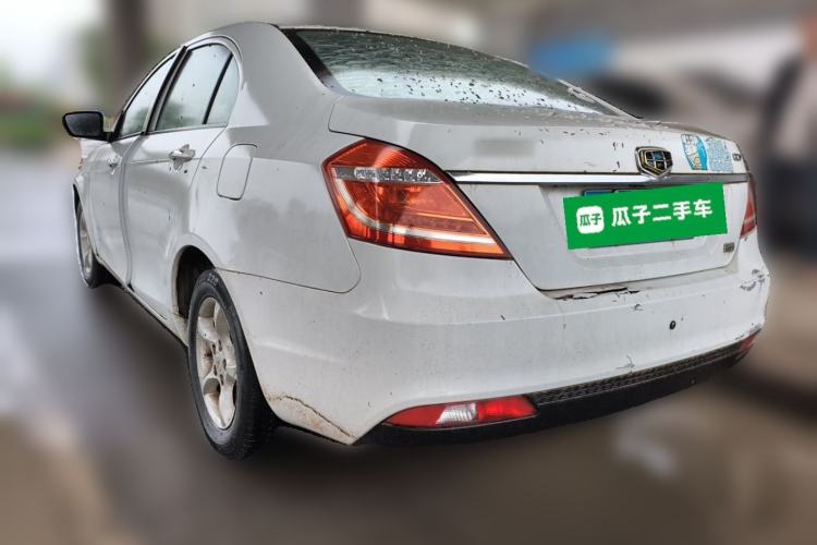 Used Geely Auto Emgrand 2014 Sedan 1.5L Manual Fashion Edition Rear Left 45 Deg