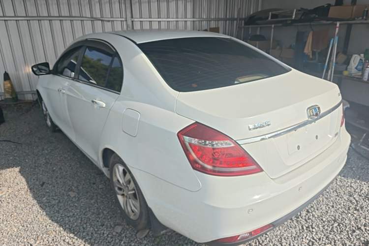 Used Geely Auto Emgrand 2014 Sedan 1.5L Manual Elite Model Rear Left 45 Deg