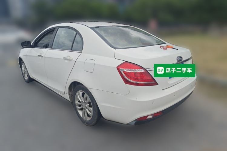 Used Geely Auto Emgrand 2014 Sedan 1.5L Manual Elite Model Rear Left 45 Deg