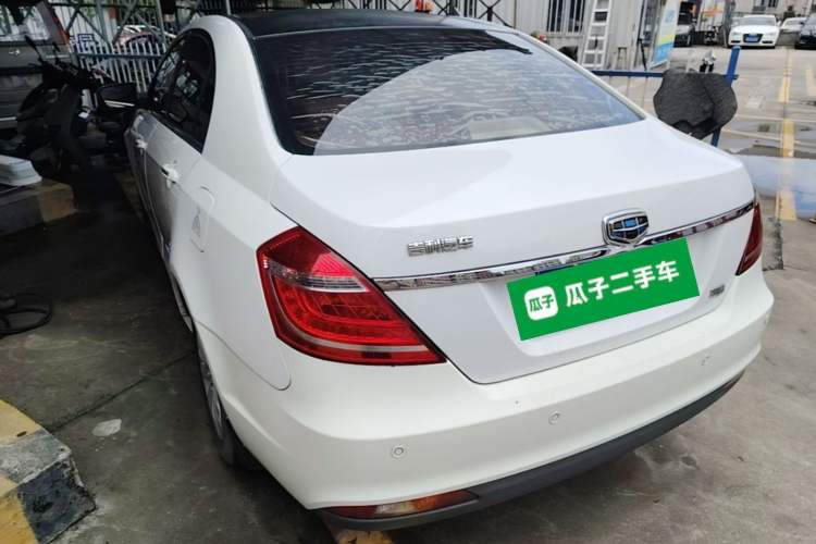 Used Geely Auto Emgrand 2014 Sedan 1.5L Manual Elite Model Rear Left 45 Deg