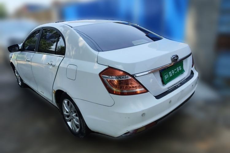 Used Geely Auto Emgrand 2014 Sedan 1.5L Manual Elite Model Rear Left 45 Deg