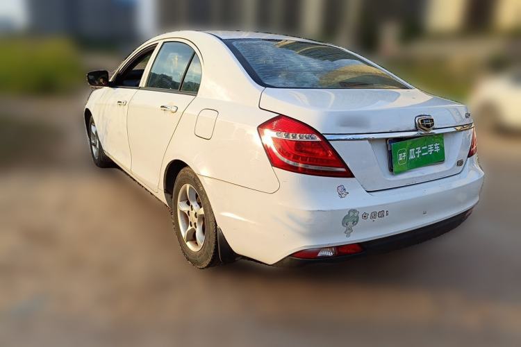Used Geely Auto Emgrand 2014 Sedan 1.5L Manual Fashion Edition Rear Left 45 Deg