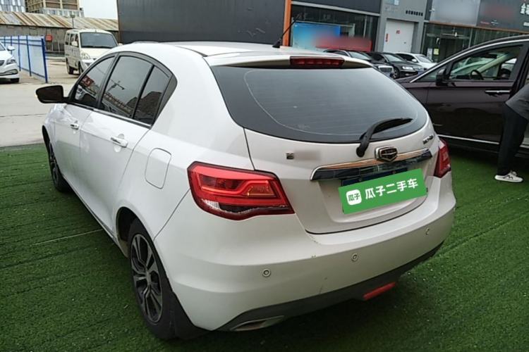 Used Geely Auto Emgrand 2014 Hatchback 1.5L Manual Elite Model Rear Left 45 Deg