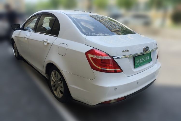 Used Geely Auto Emgrand 2014 Sedan 1.5L Manual Elite Model Rear Left 45 Deg