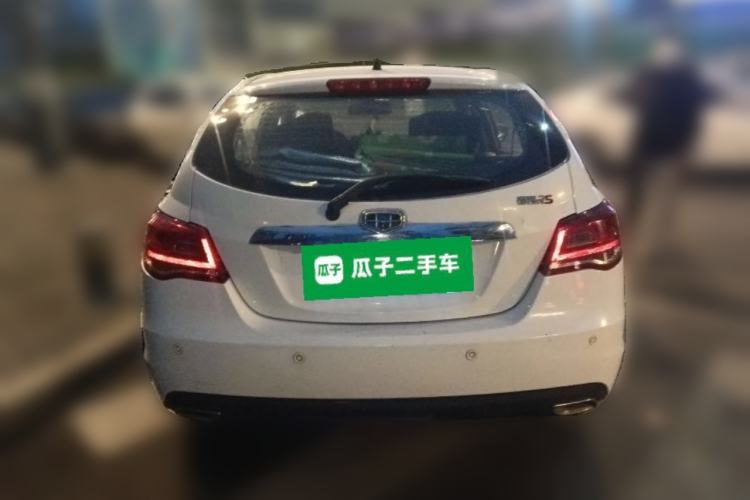 Used Geely Auto Emgrand 2014 Hatchback 1.5L Manual Elite Model Rear
