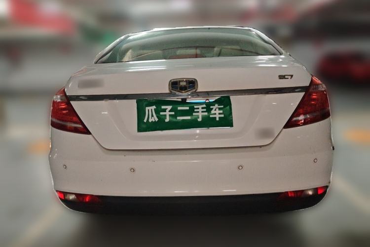 Used Geely Auto Emgrand 2014 Sedan 1.5L Manual Elite Model Rear