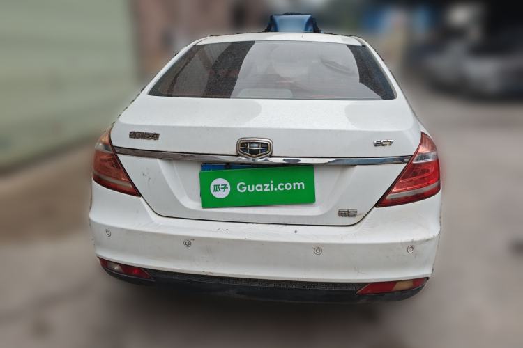 Used Geely Auto Emgrand 2014 Sedan 1.5L Manual Elite Model Rear